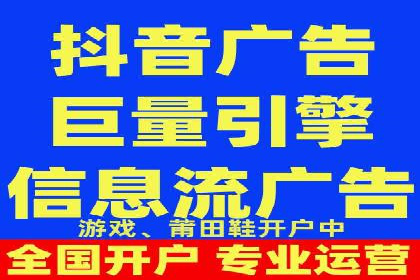 百度广告费用案例，揭秘成功广告秘诀
